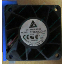 Вентилятор TFB0612GHE для корпусов Intel SR2300 / SR2400 (Хасавюрт)