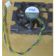 Кулер Intel D34088-001 socket 604 (Хасавюрт)