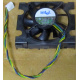 Вентилятор Intel C24751-002 socket 604 (Хасавюрт)