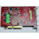 БУ видеокарта 512Mb DDR2 ATI Radeon HD2600 PRO AGP Sapphire PN 188-04E52-0R2SA SKU# 11115-01 (Хасавюрт)