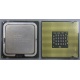 Процессор Intel Pentium-4 640 (3.2GHz /2Mb /800MHz /HT) SL7Z8 s.775 (Хасавюрт)