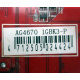 AG4670 R73KG 1GBK3-P (Хасавюрт)