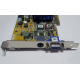 Asus V8170DDR 64Mb nVidia GeForce4 MX440 AGP (Хасавюрт)