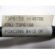 73P6159 H14678B FRU 73P6160 (Хасавюрт)