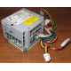 Intel D29981-001 в Хасавюрте, корзина Intel D29981-001 AC-025 для SR2400 (Хасавюрт)