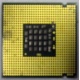 Процессор Intel Pentium-4 540J (3.2GHz /1Mb /800MHz /HT) SL7PW s.775 (Хасавюрт)
