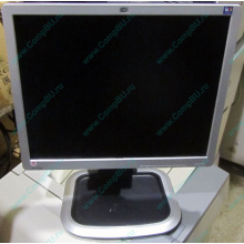 Монитор 19" HP L1950g KR145A 1280x1024 (Хасавюрт)