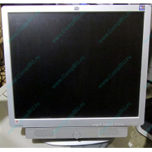 Монитор 19" HP L1950g с колонками (Хасавюрт)
