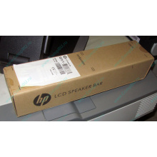 Колонки HP NQ576AA для мониторов HP в Хасавюрте, купить HP NQ576AA в Хасавюрте, цена NQ576AA (Хасавюрт)