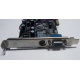 NV18-3710D 64Mb nVidia GeForce4 MX440 AGP 8x (Хасавюрт)