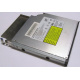 Салазки Intel 6053A01484 для Slim ODD drive (Хасавюрт)