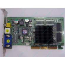 Видеокарта 64Mb nVidia GeForce4 MX440SE AGP Sparkle SP7100 (Хасавюрт)