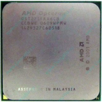 AMD Opteron 275 OST275FAA6CB (Хасавюрт)