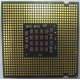 Процессор Intel Pentium-4 521 (2.8GHz /1Mb /800MHz /HT) SL9CG s.775 (Хасавюрт)