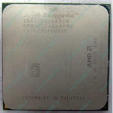 Процессор AMD Sempron 3000+ (1.6GHz) SDA3000IAA3CN s.AM2 (Хасавюрт)