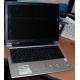 Ноутбук Asus A8J (A8JR) (Intel Core 2 Duo T2250 (2x1.73Ghz) /512Mb DDR2 /80Gb /14" TFT 1280x800) - Хасавюрт